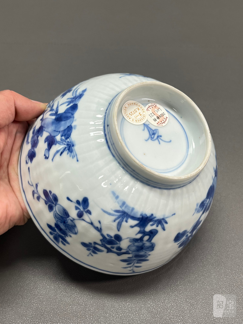 清康熙  青花折枝花卉纹菊瓣碗 - 图11